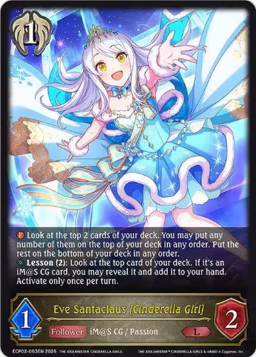 Eve Santaclaus [Cinderella Girl] (ECP02-063EN), THE IDOLM@STER CINDERELLA GIRLS — Shadowverse card price