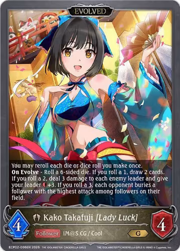 Kako Takafuji [Lady Luck] (Evolved) (ECP02-066EN), THE IDOLM@STER CINDERELLA GIRLS — Shadowverse card price