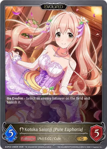 Kotoka Saionji [Pure Euphoria] (Evolved) (ECP02-068EN), THE IDOLM@STER CINDERELLA GIRLS — Shadowverse card price