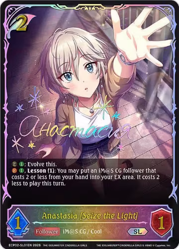 Anastasia [Seize the Light] (SL) (ECP02-SL01EN), THE IDOLM@STER CINDERELLA GIRLS — Shadowverse card price
