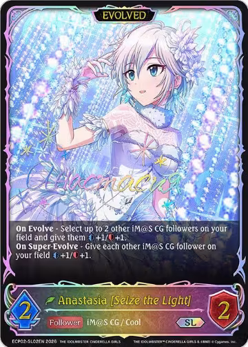 Anastasia [Seize the Light] (Evolved) (SL) (ECP02-SL02EN), THE IDOLM@STER CINDERELLA GIRLS — Shadowverse card price