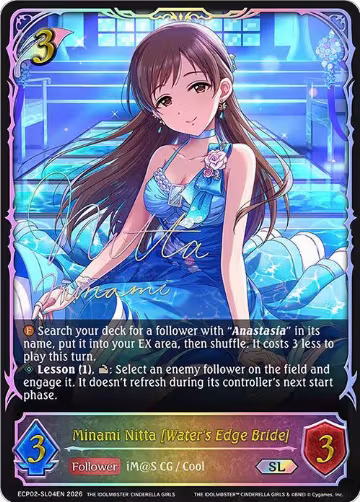 Minami Nitta [Water's Edge Bride] (SL) (ECP02-SL04EN), THE IDOLM@STER CINDERELLA GIRLS — Shadowverse card price