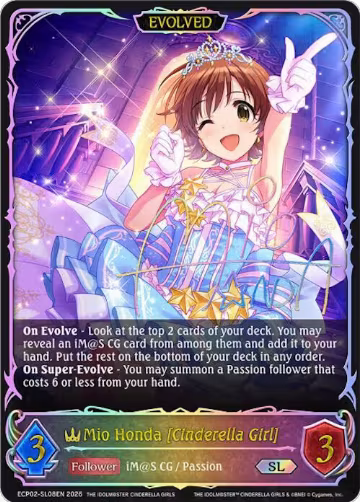 Mio Honda [Cinderella Girl] (Evolved) (SL) (ECP02-SL08EN), THE IDOLM@STER CINDERELLA GIRLS — Shadowverse card price