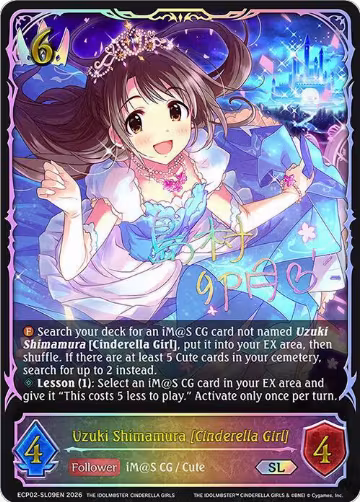 Uzuki Shimamura [Cinderella Girl] (SL) (ECP02-SL09EN), THE IDOLM@STER CINDERELLA GIRLS — Shadowverse card price