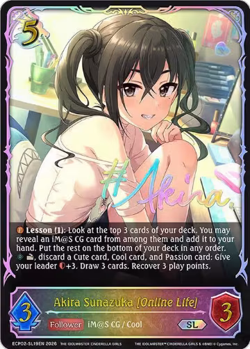 Akira Sunazuka [Online Life] (SL) (ECP02-SL19EN), THE IDOLM@STER CINDERELLA GIRLS — Shadowverse card price