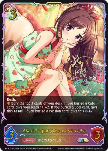 Akari Tsujino [Twice as Lovely] (SL) (ECP02-SL20EN), THE IDOLM@STER CINDERELLA GIRLS — Shadowverse card price