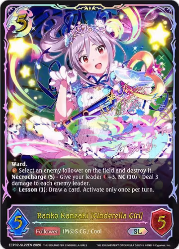 Ranko Kanzaki [Cinderella Girl] (SL) (ECP02-SL22EN), THE IDOLM@STER CINDERELLA GIRLS — Shadowverse card price