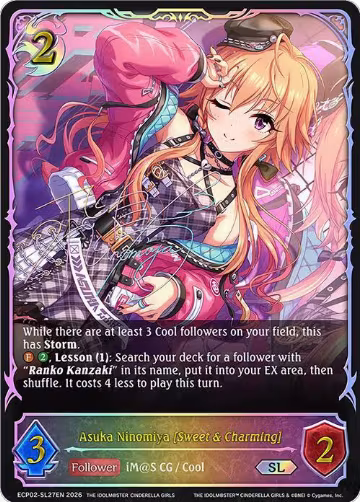Asuka Ninomiya [Sweet & Charming] (SL) (ECP02-SL27EN), THE IDOLM@STER CINDERELLA GIRLS — Shadowverse card price