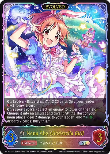 Nana Abe [Cinderella Girl] (Evolved) (SL) (ECP02-SL29EN), THE IDOLM@STER CINDERELLA GIRLS — Shadowverse card price