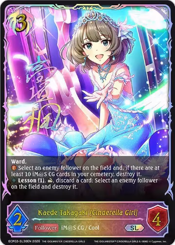 Kaede Takagaki [Cinderella Girl] (SL) (ECP02-SL30EN), THE IDOLM@STER CINDERELLA GIRLS — Shadowverse card price