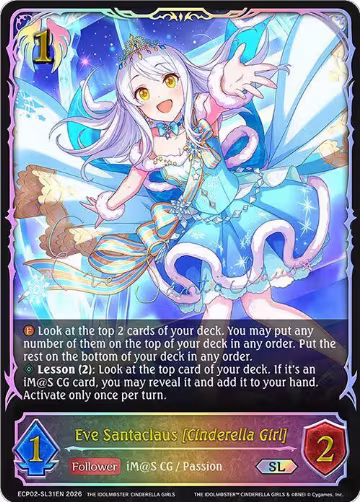 Eve Santaclaus [Cinderella Girl] (SL) (ECP02-SL31EN), THE IDOLM@STER CINDERELLA GIRLS — Shadowverse card price