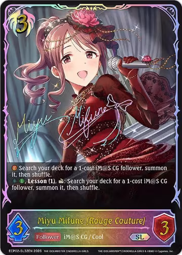 Miyu Mifune [Rouge Couture] (SL) (ECP02-SL32EN), THE IDOLM@STER CINDERELLA GIRLS — Shadowverse card price