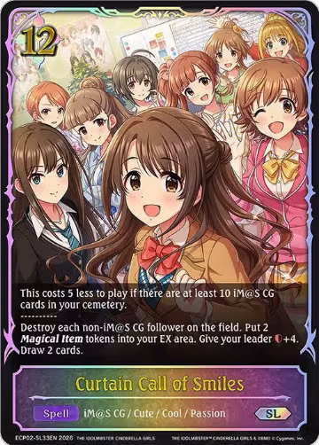 Curtain Call of Smiles (SL) (ECP02-SL33EN), THE IDOLM@STER CINDERELLA GIRLS — Shadowverse card price