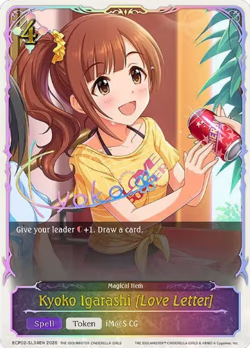 Kyoko Igarashi [Love Letter] (SL) (ECP02-SL34EN), THE IDOLM@STER CINDERELLA GIRLS — Shadowverse card price