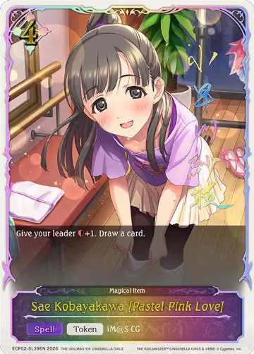 Sae Kobayakawa [Pastel-Pink Love] (SL) (ECP02-SL39EN), THE IDOLM@STER CINDERELLA GIRLS — Shadowverse card price
