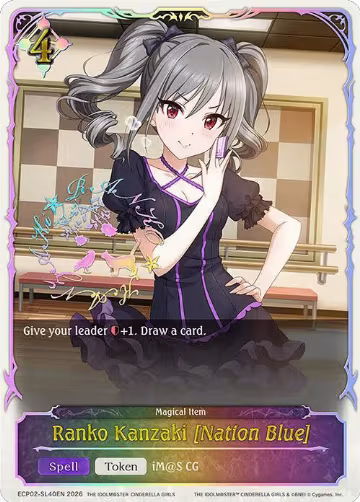 Ranko Kanzaki [Nation Blue] (SL) (ECP02-SL40EN), THE IDOLM@STER CINDERELLA GIRLS — Shadowverse card price