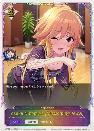Asuka Ninomiya [Blossoming Jewel] (SL) (ECP02-SL43EN), THE IDOLM@STER CINDERELLA GIRLS — Shadowverse card price