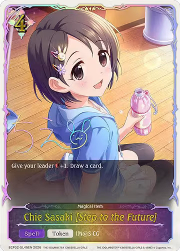 Chie Sasaki [Step to the Future] (SL) (ECP02-SL45EN), THE IDOLM@STER CINDERELLA GIRLS — Shadowverse card price