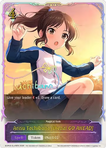 Arisu Tachibana [Ikenai GO AHEAD] (SL) (ECP02-SL46EN), THE IDOLM@STER CINDERELLA GIRLS — Shadowverse card price