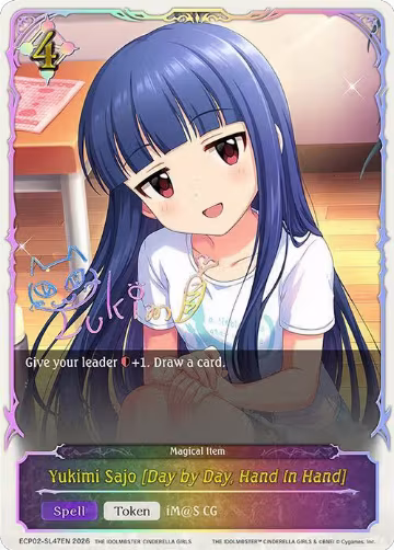 Yukimi Sajo [Day by Day, Hand in Hand] (SL) (ECP02-SL47EN), THE IDOLM@STER CINDERELLA GIRLS — Shadowverse card price