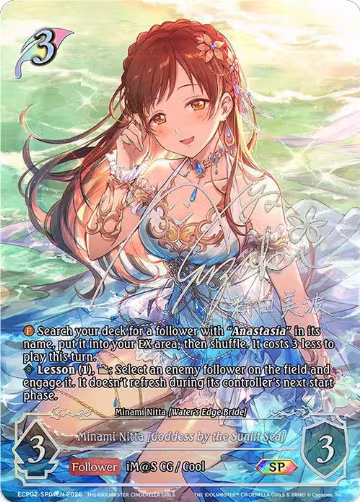 Minami Nitta [Goddess by the Sunlit Sea] (SP) (ECP02-SP01EN), THE IDOLM@STER CINDERELLA GIRLS — Shadowverse card price