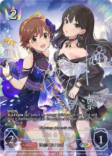Rin & Mio (SP) (a) (ECP02-SP03aEN), THE IDOLM@STER CINDERELLA GIRLS — Shadowverse card price
