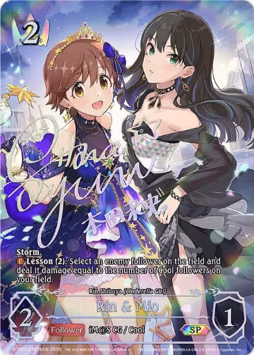 Rin & Mio (SP) (b) (ECP02-SP03bEN), THE IDOLM@STER CINDERELLA GIRLS — Shadowverse card price