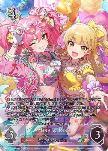 Mika & Rika (SP) (a) (ECP02-SP05aEN), THE IDOLM@STER CINDERELLA GIRLS — Shadowverse card price