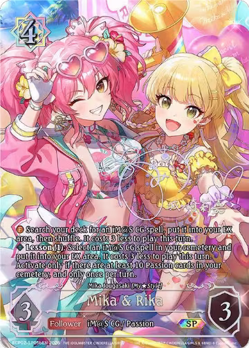 Mika & Rika (SP) (b) (ECP02-SP05bEN), THE IDOLM@STER CINDERELLA GIRLS — Shadowverse card price