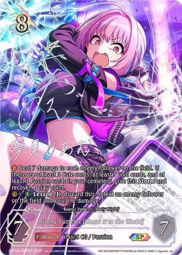 Riamu Yumemi [Shout It to the World] (SP) (ECP02-SP08EN), THE IDOLM@STER CINDERELLA GIRLS — Shadowverse card price