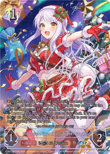 Eve Santaclaus [Holy Night Miracle] (SP) (ECP02-SP11EN), THE IDOLM@STER CINDERELLA GIRLS — Shadowverse card price