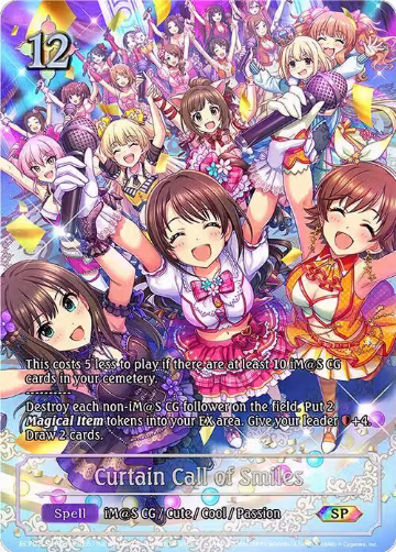 Curtain Call of Smiles (SP) (ECP02-SP13EN), THE IDOLM@STER CINDERELLA GIRLS — Shadowverse card price