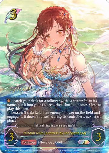 Minami Nitta [Goddess by the Sunlit Sea] (U) (ECP02-U01EN), THE IDOLM@STER CINDERELLA GIRLS — Shadowverse card price