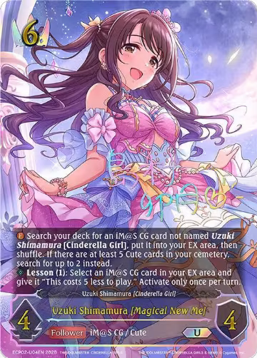 Uzuki Shimamura [Magical New Me] (U) (ECP02-U04EN), THE IDOLM@STER CINDERELLA GIRLS — Shadowverse card price