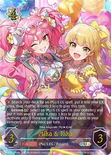 Mika & Rika (U) (a) (ECP02-U05aEN), THE IDOLM@STER CINDERELLA GIRLS — Shadowverse card price