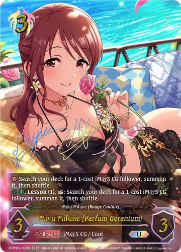 Miyu Mifune [Parfum Geranium] (U) (ECP02-U12EN), THE IDOLM@STER CINDERELLA GIRLS — Shadowverse card price