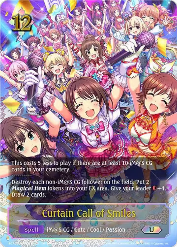 Curtain Call of Smiles (U) (ECP02-U13EN), THE IDOLM@STER CINDERELLA GIRLS — Shadowverse card price