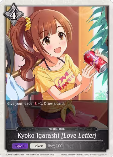Kyoko Igarashi [Love Letter] (ECP02-T01EN), THE IDOLM@STER CINDERELLA GIRLS — Shadowverse card price
