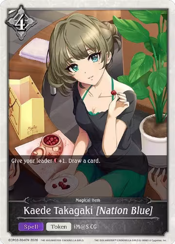 Kaede Takagaki [Nation Blue] (ECP02-T04EN), THE IDOLM@STER CINDERELLA GIRLS — Shadowverse card price