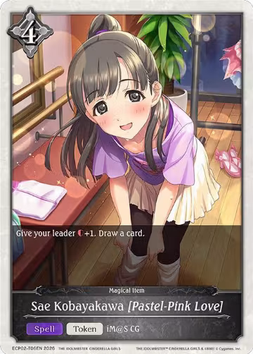 Sae Kobayakawa [Pastel-Pink Love] (ECP02-T06EN), THE IDOLM@STER CINDERELLA GIRLS — Shadowverse card price