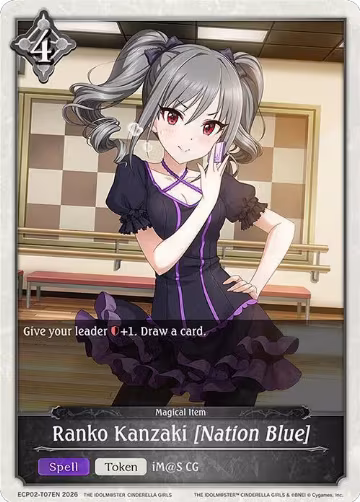 Ranko Kanzaki [Nation Blue] (ECP02-T07EN), THE IDOLM@STER CINDERELLA GIRLS — Shadowverse card price