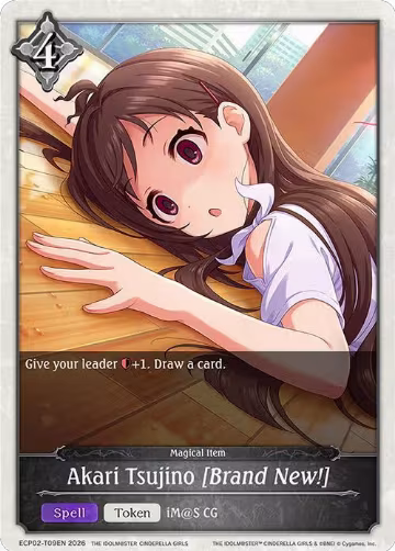 Akari Tsujino [Brand New!] (ECP02-T09EN), THE IDOLM@STER CINDERELLA GIRLS — Shadowverse card price