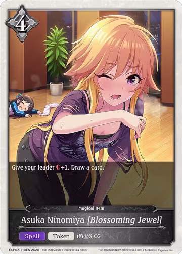 Asuka Ninomiya [Blossoming Jewel] (ECP02-T10EN), THE IDOLM@STER CINDERELLA GIRLS — Shadowverse card price