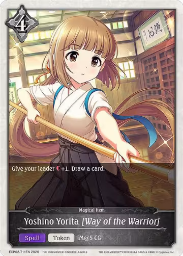 Yoshino Yorita [Way of the Warrior] (ECP02-T11EN), THE IDOLM@STER CINDERELLA GIRLS — Shadowverse card price