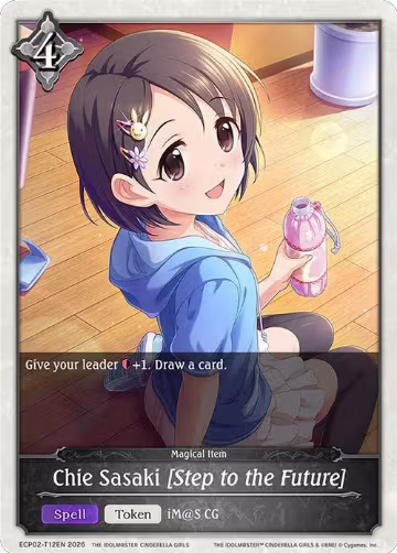 Chie Sasaki [Step to the Future] (ECP02-T12EN), THE IDOLM@STER CINDERELLA GIRLS — Shadowverse card price