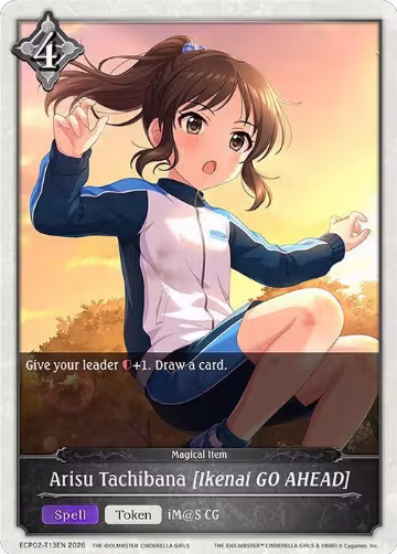 Arisu Tachibana [Ikenai GO AHEAD] (ECP02-T13EN), THE IDOLM@STER CINDERELLA GIRLS — Shadowverse card price