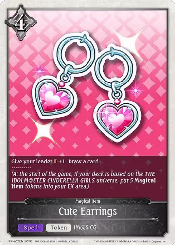 Cute Earrings (PR-452EN), Shadowverse: Evolve Promo Cards — Shadowverse card price
