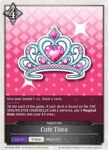 Cute Tiara (PR-454EN), Shadowverse: Evolve Promo Cards — Shadowverse card price