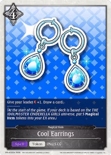 Cool Earrings (PR-455EN), Shadowverse: Evolve Promo Cards — Shadowverse card price
