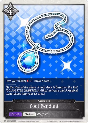 Cool Pendant (PR-456EN), Shadowverse: Evolve Promo Cards — Shadowverse card price